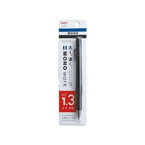 トンボ鉛筆 シャープペンシル モノワーク 1.3mm スモーク FC654ST-DPB-151B-イメージ2