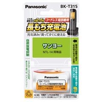 パナソニック コードレス電話機用 充電式ニッケル水素電池 BK-T315