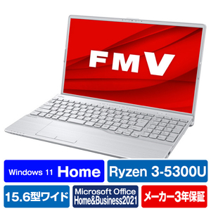 FUJITSU FMV LIFEBOOK FMVA48G2SE 本体 富士通 FMVA48G2SE ノートパソコン e angle select LIFEBOOK AH
