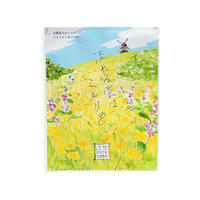 チャーリー 空想バスルーム 流れる雲はミルク色 30g F037818