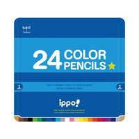 トンボ鉛筆 ippo!スライド缶入色鉛筆24色 プレーン ブルー F907513CL-RPM0424C