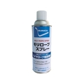 住鉱潤滑剤 スプレー(ワイヤーロープ用グリース) モリロープスプレー 420ml FC100FK-2147807