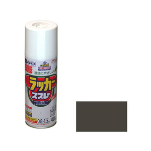 アサヒペン アスペンラッカースプレー 420ml スチールグレー FC268NS-イメージ1