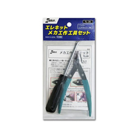 イーケイジャパン エレキット メカ工作工具セット FC379RX-TL-26