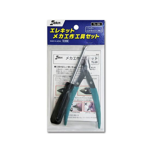 イーケイジャパン エレキット メカ工作工具セット FC379RX-TL-26-イメージ1