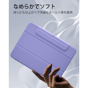 ESR Rebound Hybrid 360 iPad Air 13インチ M4/M3/M2(2026/2025/2024 Lavender ESR560-イメージ8