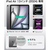ESR Rebound Hybrid 360 iPad Air 13インチ M4/M3/M2(2026/2025/2024 Lavender ESR560-イメージ2