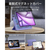 ESR Rebound Hybrid 360 iPad Air 13インチ M4/M3/M2(2026/2025/2024 Lavender ESR560-イメージ4