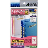 エーワン はがきサイズのプリンタラベル(白無地)12シート入 A-ONE.29386