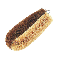 亀の子束子西尾商店 亀の子ハーフハード FCA4531