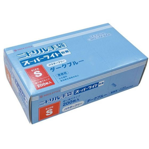 パックスタイル ニトリル手袋 スーパーライト 粉無 S 濃紺 200枚 FC244SH-00622008-イメージ2