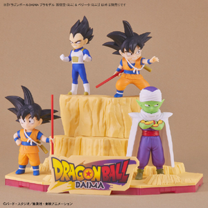 バンダイスピリッツ ドラゴンボールDAIMA プラモデル 孫悟空 (ミニ) & ベジータ (ミニ) ﾄﾞﾗｺﾞﾝﾎﾞ-ﾙDAIMAｺﾞｸｳﾍﾞｼﾞ-ﾀ-イメージ11