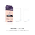 BIOSHIELD Galaxy S10+用3D GLAS FORMING ガラスコーティング全面保護フィルム 指紋認証対応 BS16386S10P-イメージ15