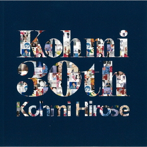 ビクターエンタテインメント 広瀬香美 / Kohmi30th [通常盤] 【CD】 VICL70265-イメージ1