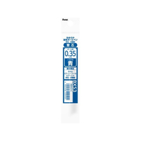 ぺんてる 多色多機能用替芯 0.35mm 青XBXS3-C FC822PV-XBXS3-C