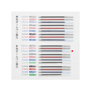 ぺんてる 多色多機能用替芯 0.35mm 青XBXS3-C FC822PV-XBXS3-C-イメージ4