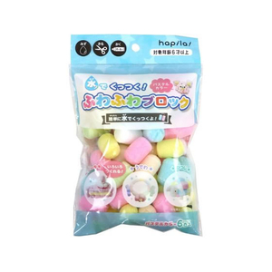ハピラ 水でくっつく ふわふわブロック パステル FC973SZ-KSK09-イメージ1