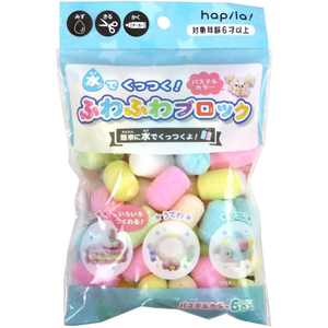 ハピラ 水でくっつく ふわふわブロック パステル FC973SZ-KSK09-イメージ5