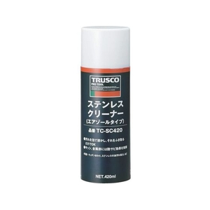 トラスコ中山 ステンレスクリーナー 420ml FC672EY-2568390-イメージ1
