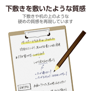 エレコム iPad mini(A17 Pro)/iPad mini(第6世代)用紙心地フィルム 反射防止 文字用 しっかりタイプ TB-A24SFLAPNH-イメージ5