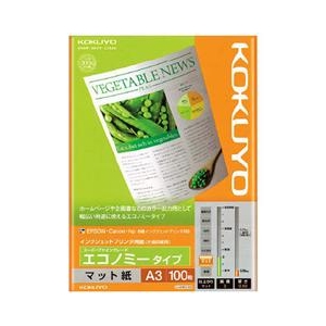 コクヨ IJP用紙スーパーファイングレード エコノミー・A3 100枚入り KJ-M18A3-100-イメージ1