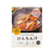アイリスオーヤマ 災対食パウチ けんちん汁 FCN5010-250g-ｹﾝﾁｼﾞﾙ-イメージ1