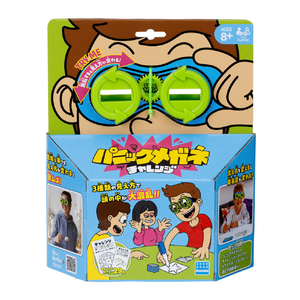 カワダ パニックメガネチャレンジ パニツクメガネチヤレンジ カワダ パニックメガネチャレンジ パニツクメガネチヤレンジ