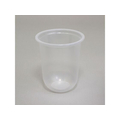 ヘイコー 透明PPカップ U底 16オンス 口径95mm 50個 FC948SE-004527112