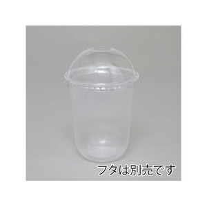 ヘイコー 透明PPカップ U底 16オンス 口径95mm 50個 FC948SE-004527112-イメージ2