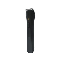 スライス 小動物用コードレス電気バリカン FCF752G-3-8325-11