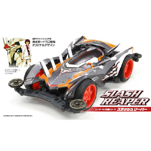 高性能な走りでレースも楽しい四輪駆動レーサーのプラスチックモデル組み立てキットです。 【「鉄(くろがね)のラインバレル」作者、清水×下口両氏デザインのオリジナルマシン第2弾】 ●高性能な走りでレースも