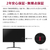 LGエレクトロニクス 26．5型ゲーミング液晶ディスプレイ LG UltraGear ブラック 27GR95QE-B-イメージ12