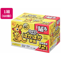 アイリスオーヤマ ぽかぽか家族 貼るレギュラー 60P FCC7781-PKN-60HR