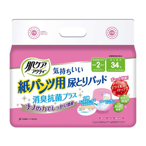 クレシア 肌ケアアクティ紙パンツ用尿とりパッド消臭抗菌+2回分吸収 FCR7356-イメージ1