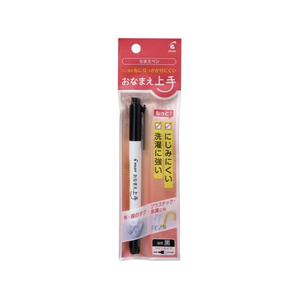 パイロット おなまえ上手 FCD505G-P-MOJ-1FE-B-イメージ1