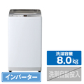 ハイアール JW-UD70B(W) 7．0kg 全自動洗濯機 DDインバーター ホワイト 