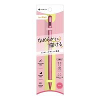 トリニティ iPad専用スタイラスペン ピンク TR-IPD25-SP-PK