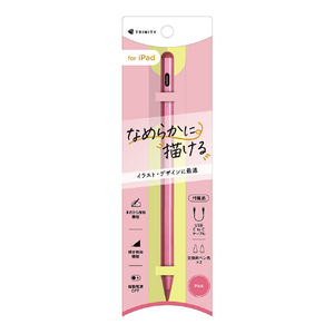トリニティ iPad専用スタイラスペン ピンク TR-IPD25-SP-PK-イメージ1