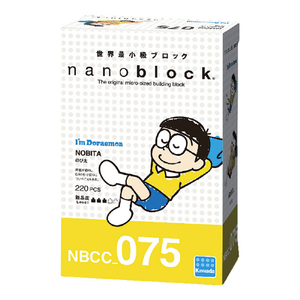 カワダ ナノブロック I'm Doraemon のび太 NBCC_075 NBCC075ﾉﾋﾞﾀ-イメージ2
