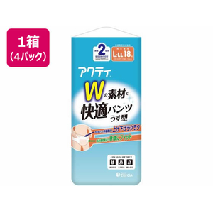 クレシア アクティ Wの素材で快適パンツ うす型 L-LLサイズ 18枚4P FC441YN-89069-イメージ1