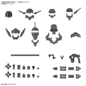 バンダイスピリッツ 30MMWPO16ｶｽﾀﾏｲｽﾞﾍﾂﾄﾞB 30MM 1/144