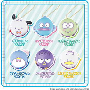 エポック社 ホイップる W-178 Hapidanbui マカロンセット W178ﾊﾋﾟﾀﾞﾝﾌﾞｲﾏｶﾛﾝｾﾂﾄ-イメージ3