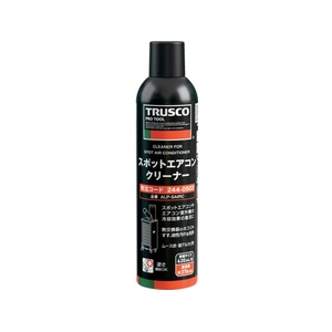 トラスコ中山 TRUSCO/スポットエアコンクリーナー 420mlALP-SAIRC FC156WU-2440503-イメージ1