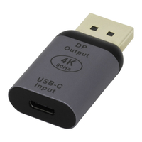 アイネックス USB Type-C変換アダプタ グレー ADV-CDP01