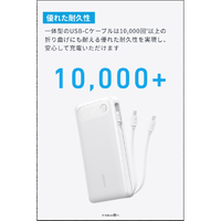 Amazon.com: Anker Power Bank, 20,000mAh Travel Essential