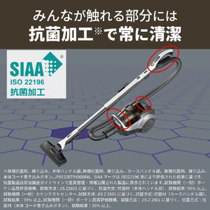 三菱 サイクロンタイプ 自走式パワーブラシクリーナー e angle select Be-Kシリーズ ミストグレー TC-ES2E6-H-イメージ12