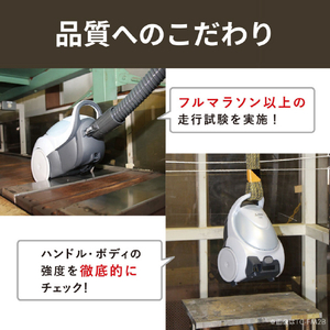 三菱 サイクロンタイプ 自走式パワーブラシクリーナー e angle select Be-Kシリーズ ミストグレー TC-ES2E6-H-イメージ13