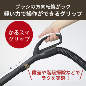 三菱 サイクロンタイプ 自走式パワーブラシクリーナー e angle select Be-Kシリーズ ミストグレー TC-ES2E6-H-イメージ6