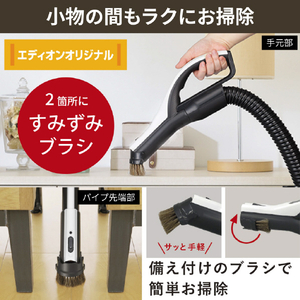 三菱 サイクロンタイプ 自走式パワーブラシクリーナー e angle select Be-Kシリーズ ミストグレー TC-ES2E6-H-イメージ8