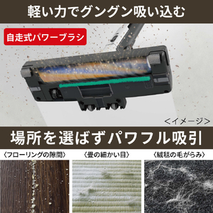 三菱 サイクロンタイプ 自走式パワーブラシクリーナー e angle select Be-Kシリーズ ミストグレー TC-ES2E6-H-イメージ9
